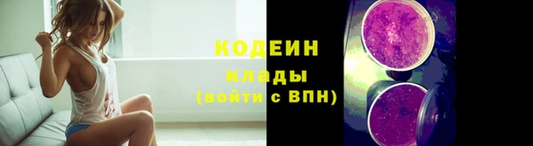 мефедрон VHQ Верея